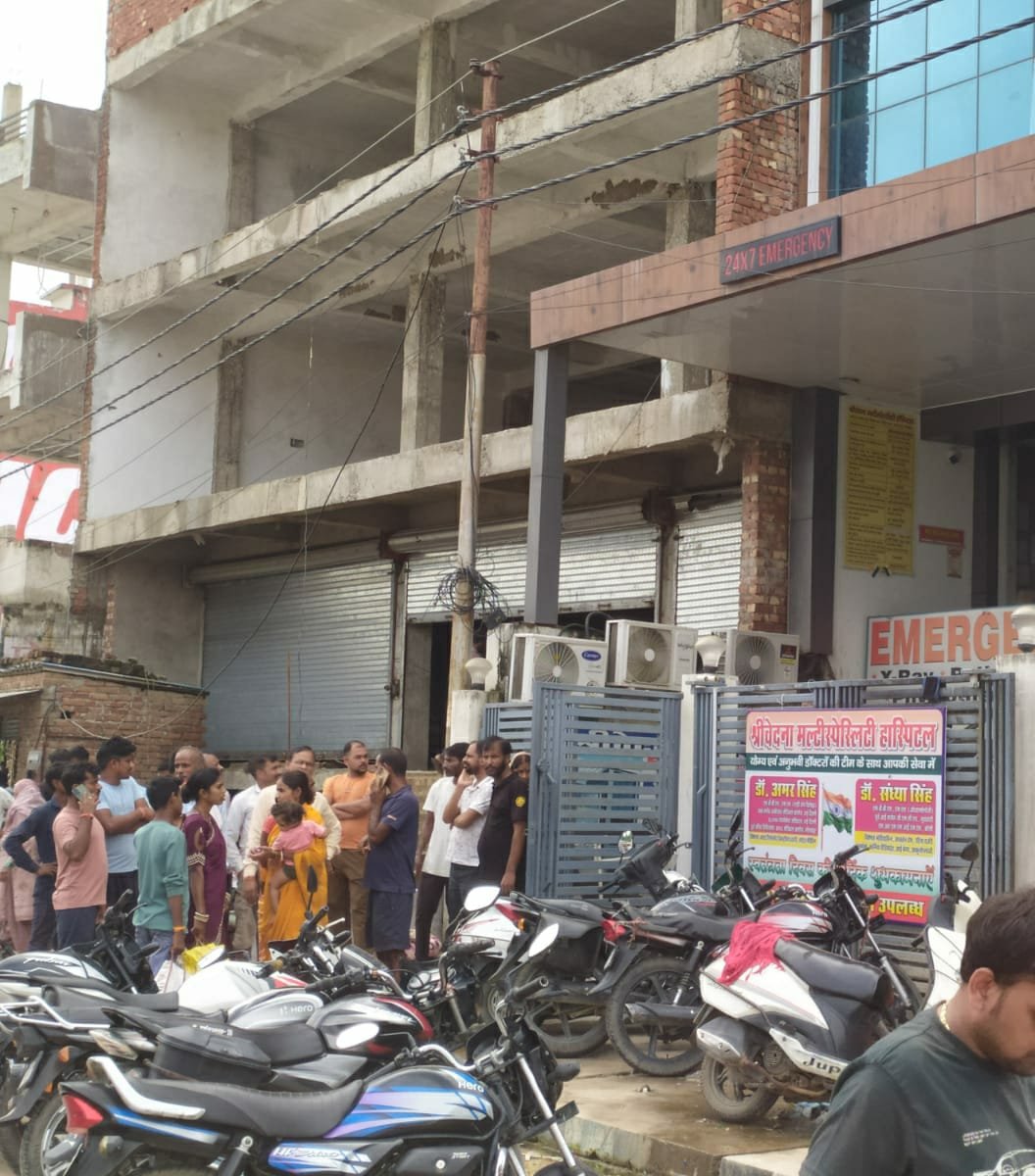 पटना रेफर मासूम को गोरखपुर में श्री वेदना अस्पताल में कराया भर्ती, मौत पर हंगामा